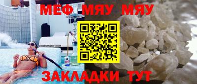 PSILOCYBIN Берёзовский