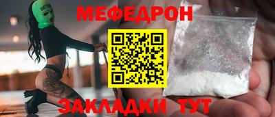 PSILOCYBIN Берёзовский