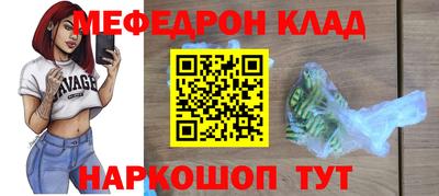 PSILOCYBIN Берёзовский