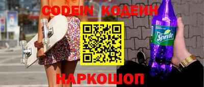 мдпв Беслан