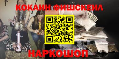 PSILOCYBIN Берёзовский