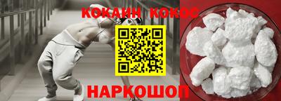 PSILOCYBIN Берёзовский