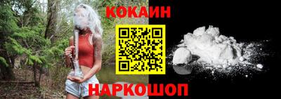 мдпв Беслан