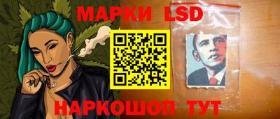 PSILOCYBIN Берёзовский