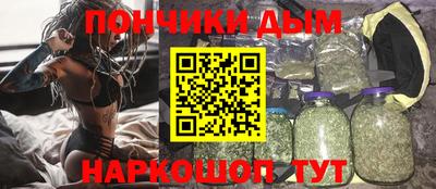 твердый Бийск