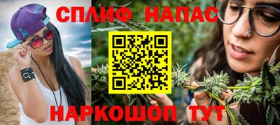 PSILOCYBIN Берёзовский