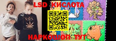 PSILOCYBIN Берёзовский