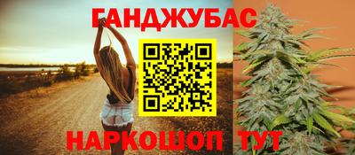 твердый Бийск