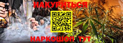 PSILOCYBIN Берёзовский