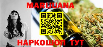 PSILOCYBIN Берёзовский