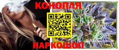 мдпв Беслан