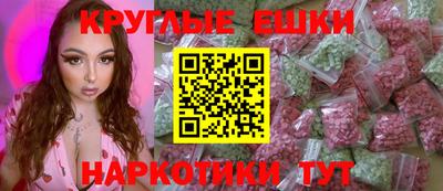 твердый Бийск