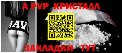 PSILOCYBIN Берёзовский