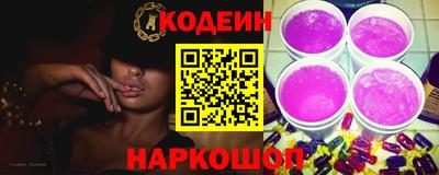 твердый Бийск