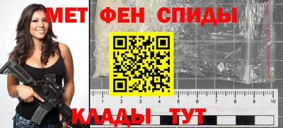 PSILOCYBIN Берёзовский
