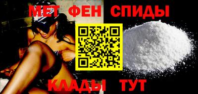 мдпв Беслан