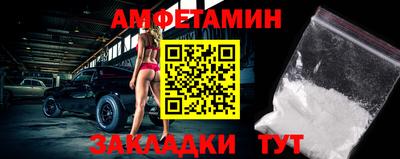 мдпв Беслан