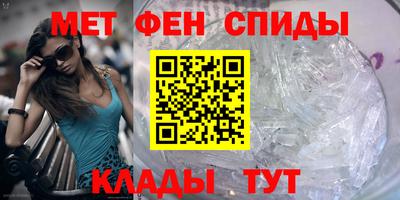 мдпв Беслан