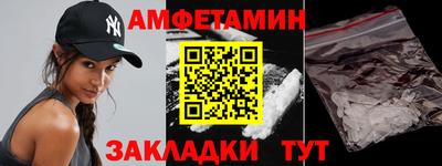 мдпв Беслан