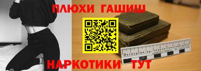 PSILOCYBIN Берёзовский