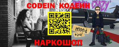 мдпв Беслан