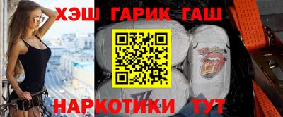 экстази Донской