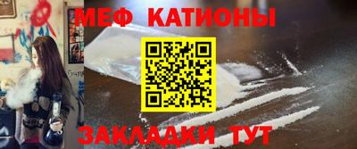 PSILOCYBIN Берёзовский